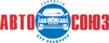 Логотип компании Автосоюз