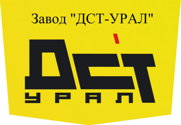 Логотип компании Ремгидромаш