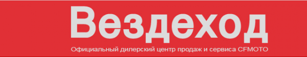 Логотип компании МотоЛига