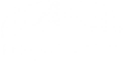 Логотип компании Автокузов35
