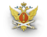 Логотип компании Управление Федеральной службы исполнения наказаний по Вологодской области