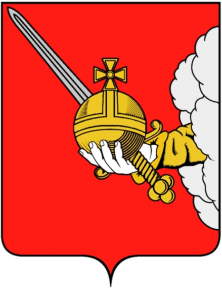 Логотип компании Управление Федеральной антимонопольной службы по Вологодской области