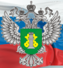 Логотип компании Управление Федеральной службы по ветеринарному и фитосанитарному надзору по Вологодской области