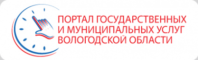 Логотип компании Департамент государственной службы и кадровой политики Вологодской области