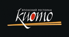 Логотип компании Киото