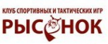 Логотип компании Рысенок
