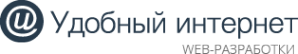 Логотип компании Удобный интернет