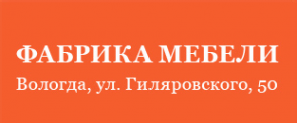 Логотип компании Вологодская мебельная фабрика