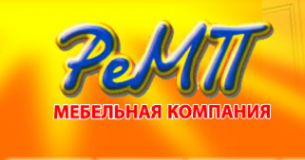 Логотип компании РеМП
