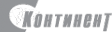 Логотип компании Быстро Склад