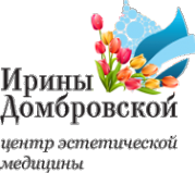Логотип компании Центр эстетической медицины Ирины Викторовны Домбровской