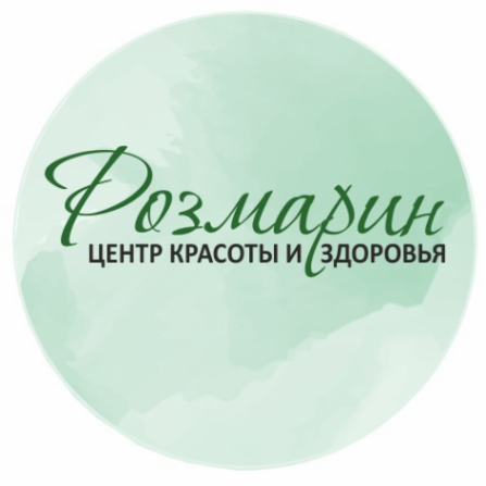 Логотип компании Розмарин