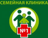 Логотип компании Семейная клиника №1