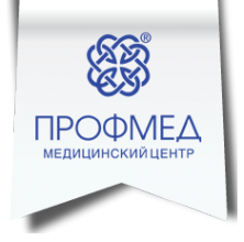 Логотип компании ПРОФМЕД