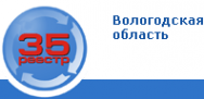 Логотип компании Вологодский центр лазерной коррекции зрения