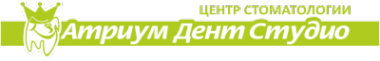 Логотип компании Атриум Дент Студио