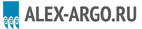 Логотип компании Alex-Argo.ru