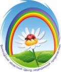 Логотип компании Вологодский областной центр медицинской профилактики
