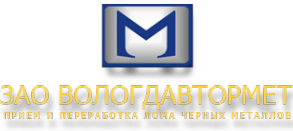 Логотип компании ВОЛМЕТТРАНС