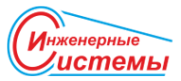 Логотип компании Инженерные Системы