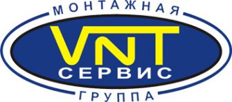 Логотип компании ВНТ-сервис