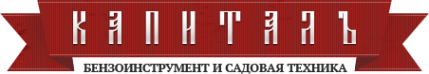 Логотип компании КАПИТАЛЪ