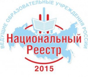 Логотип компании Средняя общеобразовательная школа №26