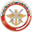 Логотип компании Вологодская объединенная техническая школа