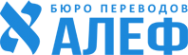 Логотип компании Алеф