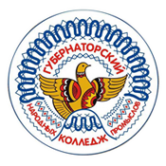 Логотип компании Губернаторский колледж народных промыслов