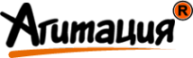 Логотип компании Агитация