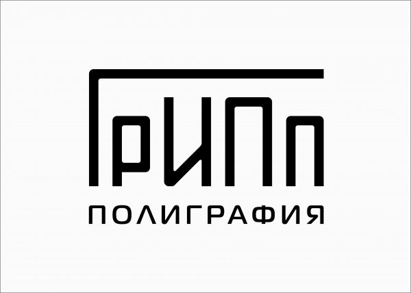 Логотип компании ГрИПп полиграфия