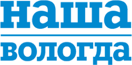 Логотип компании Наша Вологда