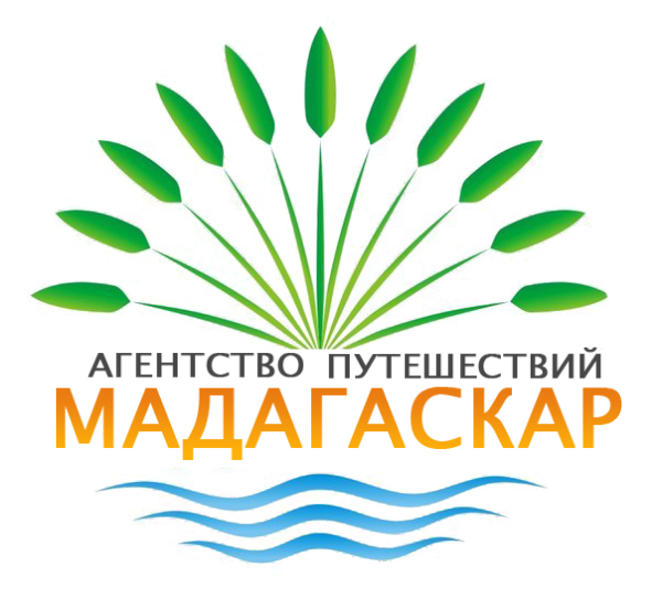 Логотип компании МАДАГАСКАР