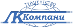 Логотип компании ЛК Компани