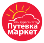 Логотип компании Вологда Путевка Маркет