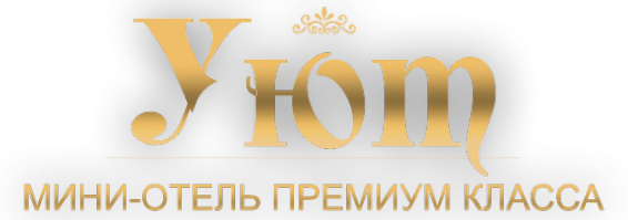Логотип компании УЮТ