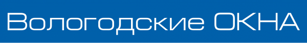 Логотип компании Современные оконные системы
