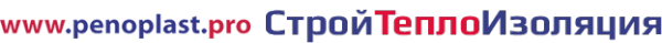 Логотип компании СтройТеплоИзоляция