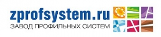 Логотип компании Завод Профильных Систем