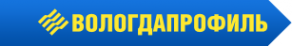 Логотип компании Вологдапрофиль