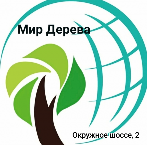 Логотип компании Мир Дерева