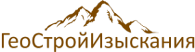 Логотип компании ГеоСтройИзыскания