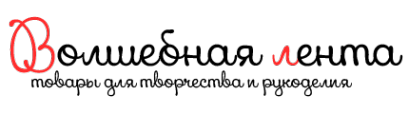 Логотип компании Волшебная лента