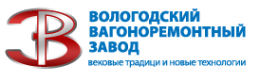 Логотип компании Вологодский вагоноремонтный завод
