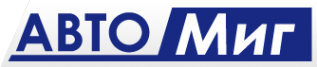 Логотип компании АвтоМиг