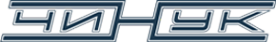 Логотип компании Чинук