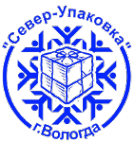 Логотип компании Север-Упаковка
