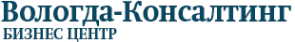 Логотип компании Вологда-Консалтинг