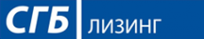 Логотип компании СГБ-лизинг